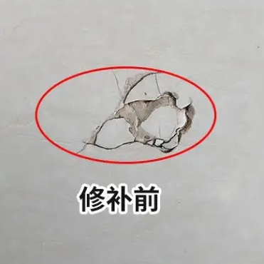 波密瓷砖空鼓维修公司分享瓷砖防水涂料过厚或表面过于光滑，可能会产生的问题。