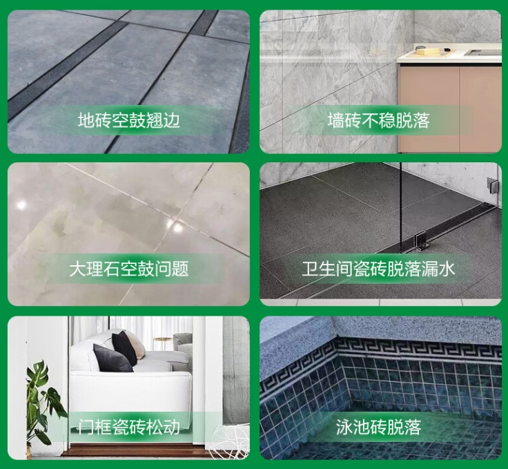 波密瓷砖空鼓维修公司分享下旧房翻新时，原瓷砖基层处理不到位可能会导致的问题